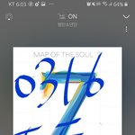 [방탄소년단] 우리<b>버스</b>에 다운총공 독려할까...??