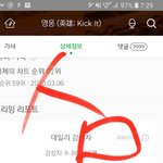 [NCT] 나 지금바로선물받을수있음