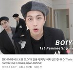 [비<b>오브</b><b>유</b>] 200316 일본 팬미팅 비하인드 1