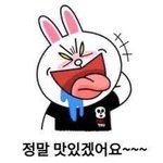얘들아 <b>일자</b>뱅 어떻게 잘라?