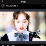 [댓글부탁해] 얘들아 <b>이앞머리</b> 고데기야?