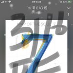 [방탄소년단] 좀전에 타팬 <b>노래</b>찾는글있자나