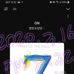 [방탄소년단] 호비 웃긴 짤 좀 제발