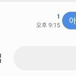 <b>삼성폰</b> 이런 거 되는 거 나만 처음 앎??