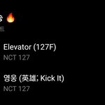 [NCT] <b>바이브</b>도 상황 좋습니다