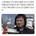 <b>장염</b> 걸려본 사람 ㄱ ㄱ