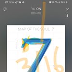 [방탄소년단] <b>지민이</b> 손가락
