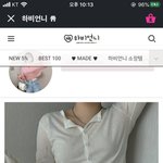 나만 요즘 이런 <b>크롭</b>가디건 끌리냐