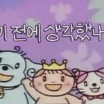 진짜 싫다