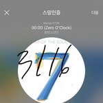 [방탄소년단] 음가팀 <b>공석</b>인 동안에