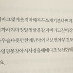 트위터 하는 애들 들어와봐