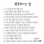 모두들 <b>버즈</b>케이스 자랑하고가!!