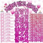 너네 자랑할만한 외모 <b>부위</b> 말해봐