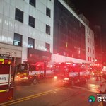 성남 NC백화점 화재. 70명 긴급 대피