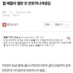 [NCT] T버전 구매는 공구로!!!!!!!