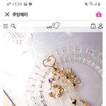 2탄)<b>키</b>링 뭐가<b>더</b> 예뻐?