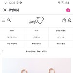 3탄)<b>키</b>링뭐가 <b>더</b> 예뻐?