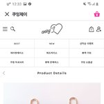 5탄)판녀들 사랑해.한번만 <b>더</b> <b>키</b>링 추반해줭