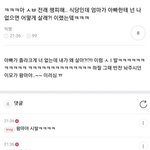 잘있던<b>그룹</b>이<b>해체</b>함