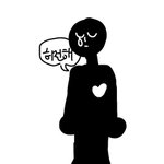[댓글부탁해] 판<b>녀</b>들아 너네는 들으면 전남친이나 전<b>짝</b><b>남</b> 생각나는...