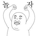 [댓글부탁해] 새벽인데 다들 뭐해? 좋은 노래 하나만 적고 가줘...