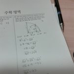 얘들아 내가푼거 <b>정답</b> 맞음??
