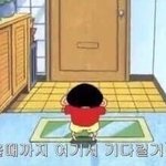 [드루와] 10년만 기다려 <b>baby</b>