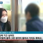여자 표정 <b>분석</b>좀해줘