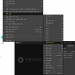 [NCT] ~외출할때 두시간후 컴퓨터를 끄고싶다면~