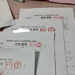 _된 고1의 모의고사