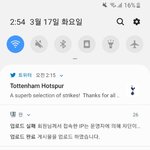 [19] 하 판 <b>IP</b> 차단 당했다