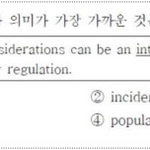 답알<b>려조</b>