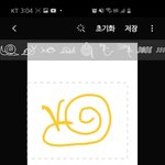 와 갤럭시 쓰는 애들아 이거 ㅈㄴ신기<b>하당</b>