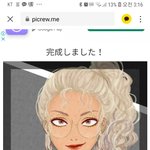 [댓글부탁해] 내 픽크루 <b>오때</b>