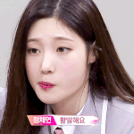 내 얼굴 취향 ㅇㄸ거같음?