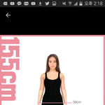 [댓글부탁해] 나 앞트임하면 잘 될 눈이야? (<b>미방</b>)