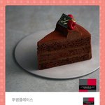 [드루와] <b>투썸</b> 한번더!!!!!