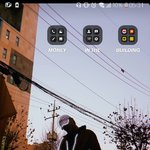 너네 배경화면 <b>무야</b>