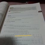 얘들아 나 궁금한 거 잇어 고1수학