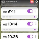 [19] 진짜 이거끄고다시자면 <b>자결</b>한다