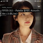 <b>사클</b>에 이거 꼭 들어 ㅈㅂㅈㅂ
