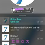 [방탄소년단] 우리 메모2즈에