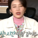 <b>기안</b>84가 친해지려고 장도연에게 처음으로 건넨 말