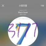 [방탄소년단] 형아는 동생의 거울이다