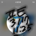 [방탄소년단] 아기비티 언제 오냐 지짜
