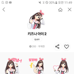 [댓글부탁해] 머가 더 오타쿠같음??