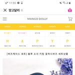 <b>버즈</b> 케이스이거 예뻐?