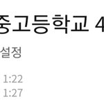 [드루와] <b>야발</b>
