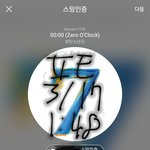 [방탄소년단] 호비 fiL라 이 <b>사진</b> 과질 뜰 확률 몇 퍼