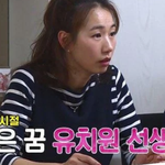 데뷔전 이효리랑 오디션 본 박시은